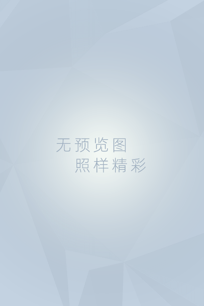室外防水庭院摄像头，筑牢庭院安防的风雨防线