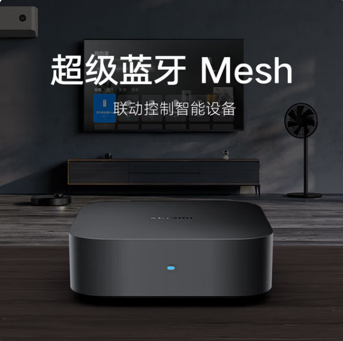 智能家居的脑中枢联动控制智能设备商品图片5